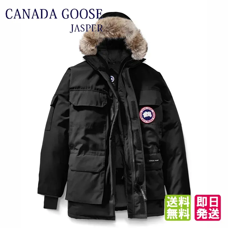 Canada Goose ダウンジャケット 男女兼用、ご好評に付き再入荷
